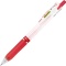 ゼブラ　ジェルボールペン　サラサマークオン　０．４ｍｍ　赤　ＪＪＳ７７－Ｒ　１本