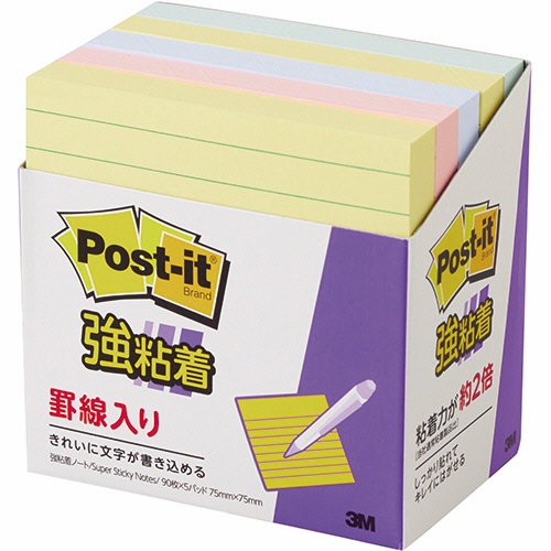 ３Ｍ　ポスト・イット　強粘着ノート　ラインノート　７５×７５ｍｍ　パステルカラー４色　６３０－５ＳＳＡＰ　１パック（５冊）1