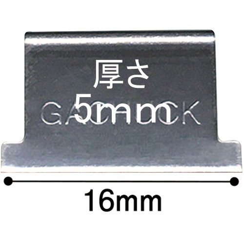 オート　ガチャ玉　中　ＧＧＳ－５Ｎ　１パック（５０発）2