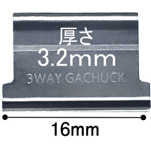 オート　ガチャ玉　薄　ＧＧＵ－５　１パック（５５発）2