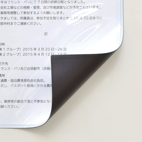 たのめーる】マグエックス マグネットカードケース ツヤ消し A5