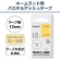 カシオ　ＮＡＭＥ　ＬＡＮＤ　パステルアッシュテープ　１２ｍｍ　ソフトオレンジ／グレー文字　ＸＲ－１２ＡＳＯＥ　１個2