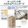 カシオ　ＮＡＭＥ　ＬＡＮＤ　パステルアッシュテープ　１２ｍｍ　ソフトオレンジ／グレー文字　ＸＲ－１２ＡＳＯＥ　１個3