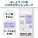 カシオ　ＮＡＭＥ　ＬＡＮＤ　パステルアッシュテープ　１２ｍｍ　ラベンダー／グレー文字　ＸＲ－１２ＡＳＬＶ　１個2