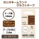 カシオ　ＮＡＭＥ　ＬＡＮＤ　クラフトテープ　１２ｍｍ×５ｍ　ブラウン／ベージュ文字　ＸＲ－１２ＫＲＢＲ　１個2