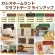 カシオ　ＮＡＭＥ　ＬＡＮＤ　クラフトテープ　１２ｍｍ×５ｍ　ブラウン／ベージュ文字　ＸＲ－１２ＫＲＢＲ　１個4