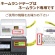 カシオ　ＮＡＭＥ　ＬＡＮＤ　クラフトテープ　１２ｍｍ×５ｍ　ブラウン／ベージュ文字　ＸＲ－１２ＫＲＢＲ　１個5