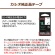 カシオ　ＮＡＭＥ　ＬＡＮＤ　クラフトテープ　１２ｍｍ×５ｍ　ブラウン／ベージュ文字　ＸＲ－１２ＫＲＢＲ　１個6