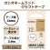 カシオ　ＮＡＭＥ　ＬＡＮＤ　クラフトテープ　１２ｍｍ×５ｍ　ベージュ／黒文字　ＸＲ－１２ＫＲＢＥ　１個2