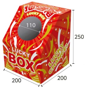 ササガワ　斜め型抽選箱　ＬＵＣＫＹ　ＢＯＸ　３７－７９１５　１個2