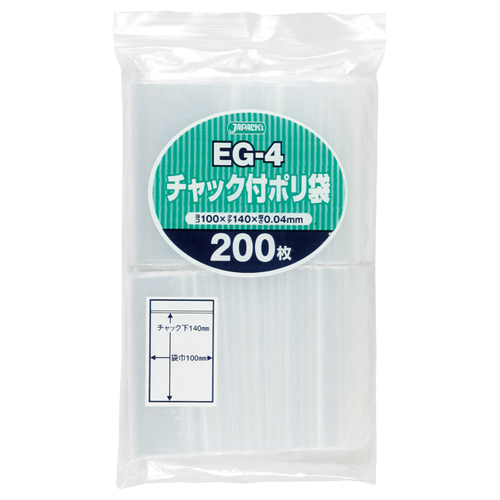 たのめーる】ジャパックス チャック付ポリ袋 ヨコ100×タテ140×厚み0.04