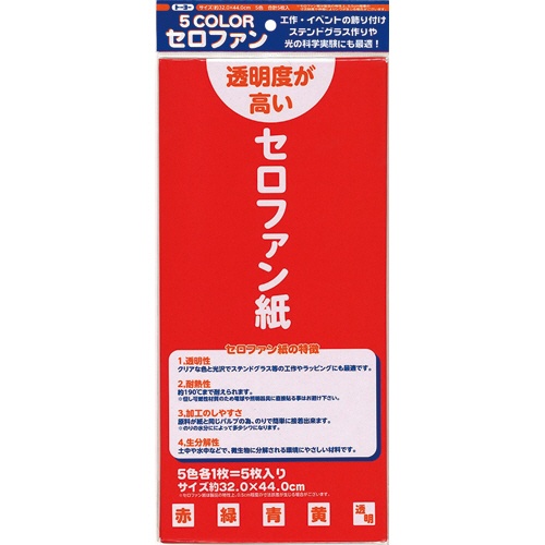 トーヨー　カラーセロファン　３２×４４ｃｍ　５色（各１枚）　１１０８００　１パック（５枚）1
