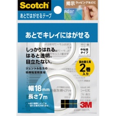 たのめーる 貼ってはがせるテープの通販 たのめーる 貼ってはがせるテープの通販