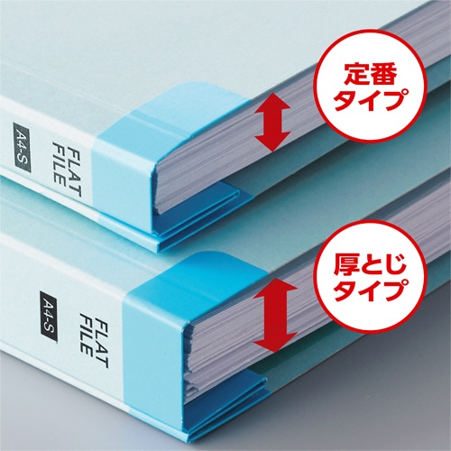 ＴＡＮＯＳＥＥ　フラットファイル（背補強タイプ）　厚とじ　Ａ４タテ　２５０枚収容　背幅２８ｍｍ　グリーン　１パック（１０冊）2