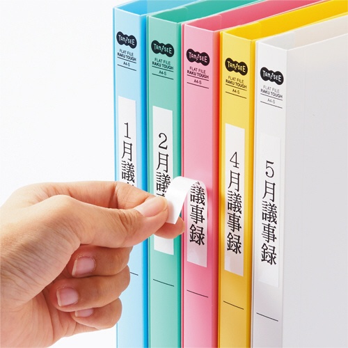 ＴＡＮＯＳＥＥ　書類が出し入れしやすい丈夫なフラットファイル「ラクタフ」　Ａ４タテ　１５０枚収容　背幅２０ｍｍ　グリーン　１パック（５冊）6