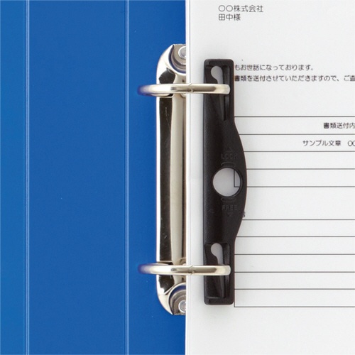 リヒトラブ　リクエスト　Ｄ型リングファイル　Ａ５タテ　２穴　３５０枚収容　３５ｍｍとじ　背幅４６ｍｍ　青　Ｇ２２３２－８　１冊2