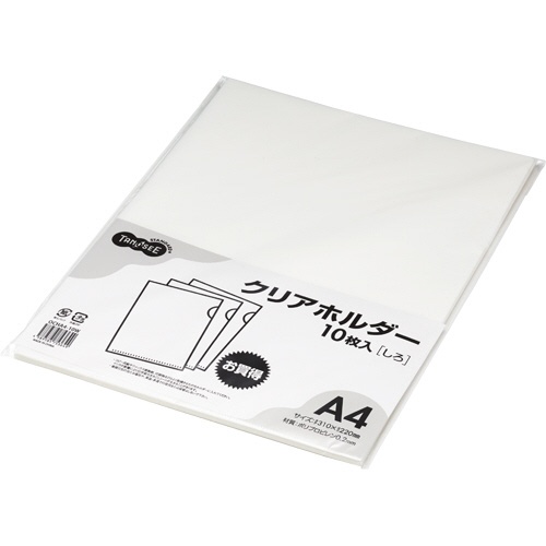 ＴＡＮＯＳＥＥ　カラークリアホルダー（単色タイプ）　Ａ４　しろ　１パック（１０枚）1