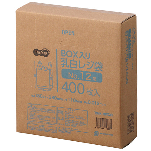 たのめーる】TANOSEE BOX入レジ袋 乳白 12号 ヨコ180×タテ380×マチ幅 