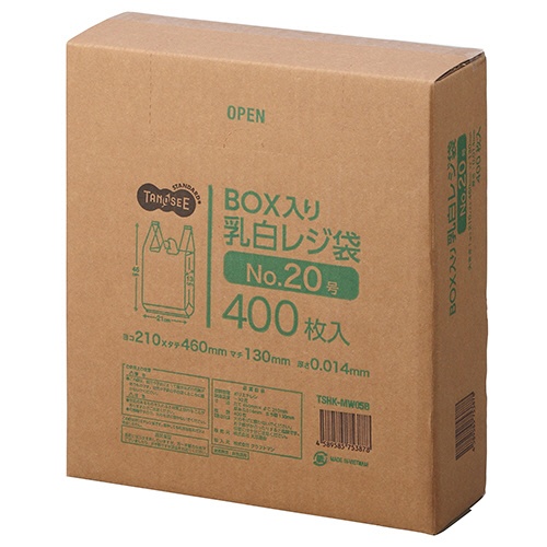 ＴＡＮＯＳＥＥ　ＢＯＸ入レジ袋　乳白　２０号　ヨコ２１０×タテ４６０×マチ幅１３０ｍｍ　１箱（４００枚）1