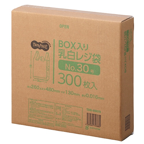 ＴＡＮＯＳＥＥ　ＢＯＸ入レジ袋　乳白　３０号　ヨコ２６０×タテ４８０×マチ幅１３０ｍｍ　１箱（３００枚）1