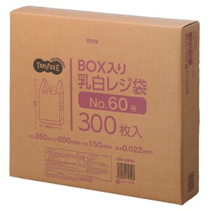 ＴＡＮＯＳＥＥ　ＢＯＸ入レジ袋　乳白　６０号　ヨコ３５０×タテ６００×マチ幅１５０ｍｍ　１箱（３００枚）1