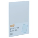 ＴＡＮＯＳＥＥ　クリアファイル Ａ４タテ