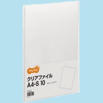 ＴＡＮＯＳＥＥ　クリアファイル　Ａ４タテ　１０ポケット　背幅８ｍｍ　クリア　１冊1