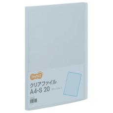 たのめーる Tanosee クリアファイル タテ 10ポケット 背幅8mm ブルー 1冊の通販