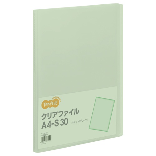 ＴＡＮＯＳＥＥ　クリアファイル　Ａ４タテ　３０ポケット　背幅１７ｍｍ　グリーン　１冊1