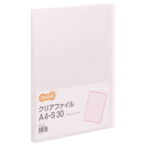 たのめーる】TANOSEE クリアファイル A4タテ 30ポケット 背幅17mm