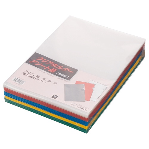 Ｇ－Ａｉｍ　クリアホルダーアソート　Ａ４　再生ＰＰ　５色　ＹＧ１１－１００ＡＳ　１パック（１００枚：各色２０枚）1