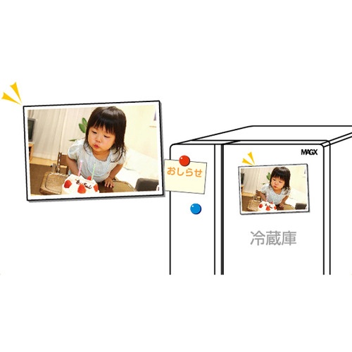 マグエックス　ぴたえもん　インクジェットプリンタ専用マグネットシート　Ａ４　ＭＳＰ－０２－Ａ４－１　１パック（５枚）6