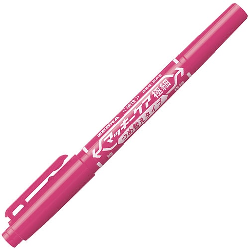 ゼブラ　油性マーカー　マッキーケア極細　つめ替えタイプ　細字＋極細　ピンク　ＹＹＴＳ５－Ｐ　１本1