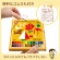 サクラクレパス　クレパス太巻　２４色（各色１本）　バンド付き　ＬＰ２４Ｒ　１箱3