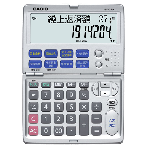 たのめーる】カシオ 金融電卓 12桁 折りたたみタイプ BF-750-N 1台の通販