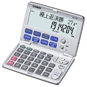 カシオ　金融電卓　１２桁　折りたたみタイプ　ＢＦ－７５０－Ｎ　１台2