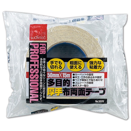 スリオンテック　多目的布両面テープ　Ｎｏ．５３２０　５０ｍｍ×１５ｍ　Ｎｏ．５３２０－５０　１巻2