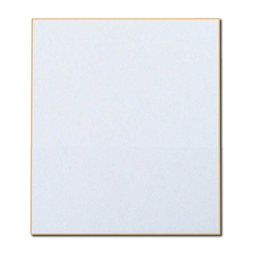 長門屋商店　色紙（奉書紙）　２４２×２７２ｍｍ　シ－５４１　１枚1