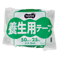 たのめーる】TANOSEE 養生用テープ 50mm×25m 厚み約0.16mm 1 たのめーる】TANOSEE 養生用テープ 50mm×25m 厚み約0.16mm 1