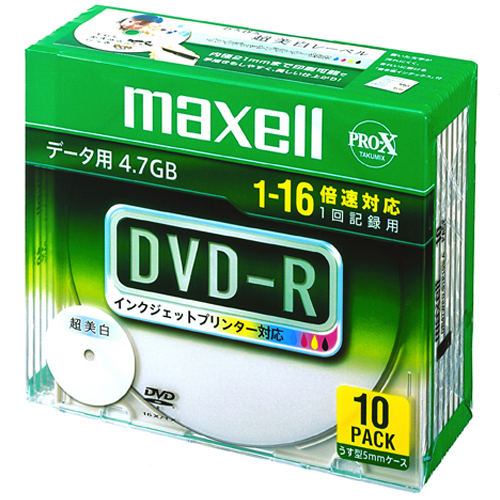 たのめーる】マクセル データ用DVD-R 4.7GB ワイドプリンタブル 5mm 