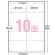 コクヨ　マルチプリンタ用名刺用紙（マイクロミシン）両面印刷用・普通紙　Ａ４　１０面　ナチュラルホワイト　ＫＰＣ－ＶＥ１５Ｗ　１冊（１００シート）2