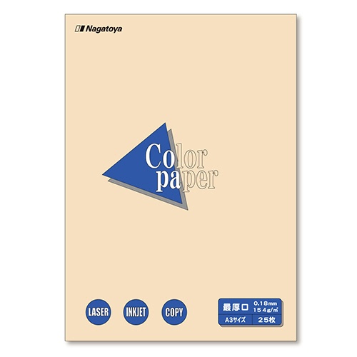 長門屋商店　Ｃｏｌｏｒ　Ｐａｐｅｒ　Ａ３　最厚口　アイボリー　ナ－１５１５　１冊（２５枚）1