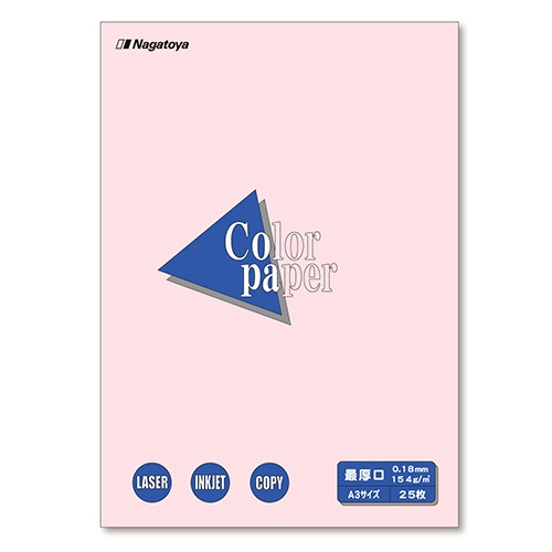 長門屋商店　Ｃｏｌｏｒ　Ｐａｐｅｒ　Ａ３　最厚口　さくら　ナ－１５１９　１冊（２５枚）1