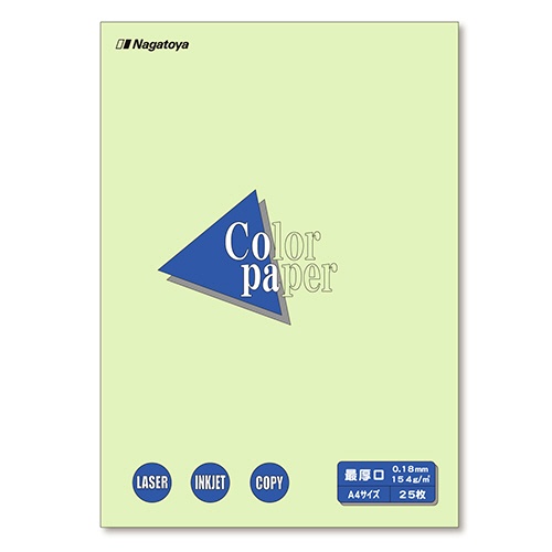 長門屋商店　Ｃｏｌｏｒ　Ｐａｐｅｒ　Ａ４　最厚口　若草　ナ－３５０６　１冊（２５枚）1