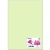 長門屋商店　Ｃｏｌｏｒ　Ｐａｐｅｒ　Ａ５　中厚口　若草　ナ－５２０６　１冊（１００枚）