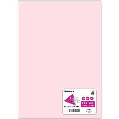 長門屋商店　Ｃｏｌｏｒ　Ｐａｐｅｒ　Ａ５　中厚口　さくら　ナ－５２１９　１冊（１００枚）1