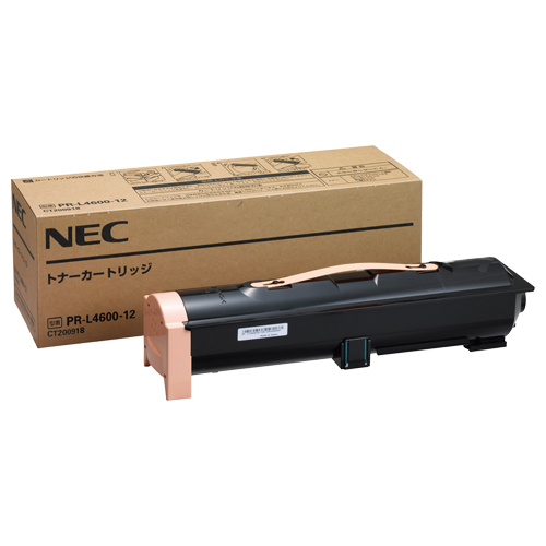 たのめーる】NEC EPカートリッジ PR-L8500-12 1個の通販
