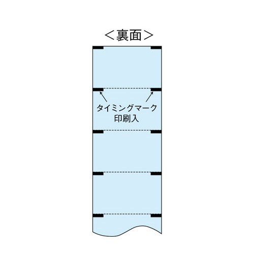 東洋印刷　ナナクリエイト　感熱ロールラベル（医療機関向け）　セパレートタイプ　８２ｍｍ幅　７８×４６ｍｍ　ミシン・裏面マーク入　ＴＨＲ－３Ｄ　１箱（４０００枚：１０００枚×４巻）3