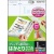 コクヨ　プリンタを選ばない　はかどりラベル　Ａ４　ノーカット　ＫＰＣ－Ｅ１０１－１００Ｎ　１冊（１００シート）