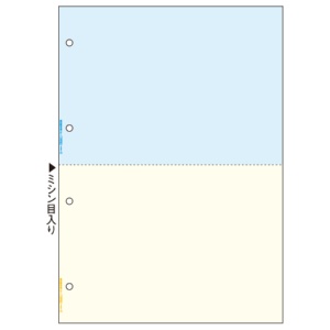 ヒサゴ　マルチプリンタ帳票（ＦＳＣ森林認証紙）　Ａ４　カラー　２面（ブルー／クリーム）　４穴　ＦＳＣ２０１１Ｚ　１箱（１２００枚）1